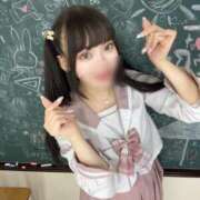 ヒメ日記 2025/01/28 14:00 投稿 くろい ホワイトハウス