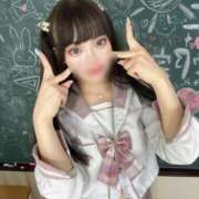 ヒメ日記 2025/01/28 14:05 投稿 くろい ホワイトハウス