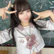 ヒメ日記 2025/01/28 21:19 投稿 くろい ホワイトハウス