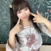 ヒメ日記 2025/01/29 10:56 投稿 くろい ホワイトハウス