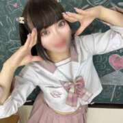 ヒメ日記 2025/01/29 14:33 投稿 くろい ホワイトハウス