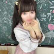 ヒメ日記 2025/01/30 13:27 投稿 くろい ホワイトハウス