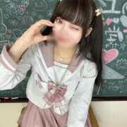 ヒメ日記 2025/01/31 09:58 投稿 くろい ホワイトハウス