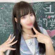 ヒメ日記 2025/02/02 16:38 投稿 くろい ホワイトハウス