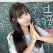 ヒメ日記 2025/02/02 19:52 投稿 くろい ホワイトハウス