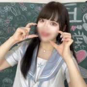 ヒメ日記 2025/02/02 23:24 投稿 くろい ホワイトハウス