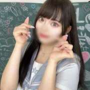 ヒメ日記 2025/02/02 23:26 投稿 くろい ホワイトハウス