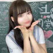 ヒメ日記 2025/02/03 14:49 投稿 くろい ホワイトハウス