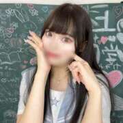 ヒメ日記 2025/02/04 11:19 投稿 くろい ホワイトハウス