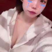 牧野つくし ♡ごめんなさい🥲♡ ブルーバード