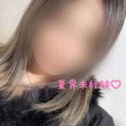 ヒメ日記 2026/06/13 01:21 投稿 いろは 長野飯田ちゃんこ