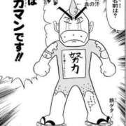 ヒメ日記 2025/07/26 16:48 投稿 本条　アスカ タッチVIP