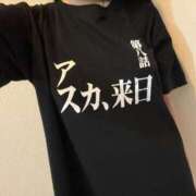 ヒメ日記 2025/10/03 15:42 投稿 本条　アスカ タッチVIP