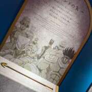 ヒメ日記 2025/10/13 16:36 投稿 本条　アスカ タッチVIP