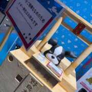 ヒメ日記 2025/10/24 17:20 投稿 本条　アスカ タッチVIP