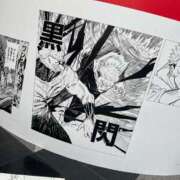 ヒメ日記 2025/12/10 16:33 投稿 本条　アスカ タッチVIP