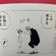 ヒメ日記 2026/03/13 17:12 投稿 本条　アスカ タッチVIP