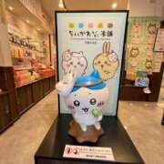 ヒメ日記 2026/08/18 16:57 投稿 本条　アスカ タッチVIP