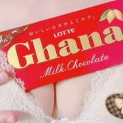 ヒメ日記 2025/02/11 13:10 投稿 佐藤 みこ こあくまな熟女たち 周南・徳山店（KOAKUMAグループ）