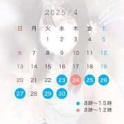 ヒメ日記 2025/04/22 23:42 投稿 あづさ ハピネス福岡