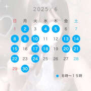 ヒメ日記 2025/05/31 21:03 投稿 あづさ ハピネス福岡