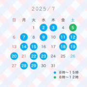 ヒメ日記 2025/06/27 21:03 投稿 あづさ ハピネス福岡