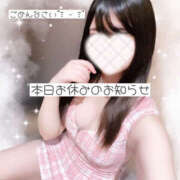 ヒメ日記 2025/09/03 08:02 投稿 あづさ ハピネス福岡