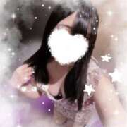 ヒメ日記 2026/01/17 09:42 投稿 あづさ ハピネス福岡