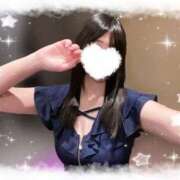 ヒメ日記 2026/01/21 09:32 投稿 あづさ ハピネス福岡