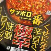 ヒメ日記 2025/04/12 12:17 投稿 にこ 妻天 梅田店