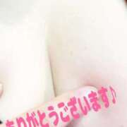 ヒメ日記 2025/01/25 14:05 投稿 ゆみ 西船巨乳ぽっちゃり　乳神さま