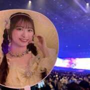 ヒメ日記 2025/02/03 13:15 投稿 くるみ 池袋ぱんぷきん（シンデレラグループ）