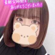 ヒメ日記 2025/02/07 21:02 投稿 くるみ 池袋ぱんぷきん（シンデレラグループ）