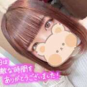 ヒメ日記 2025/02/07 21:20 投稿 くるみ 池袋ぱんぷきん（シンデレラグループ）