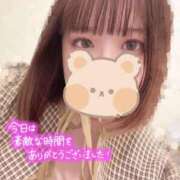 ヒメ日記 2025/02/11 22:07 投稿 くるみ 池袋ぱんぷきん（シンデレラグループ）