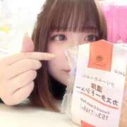 ヒメ日記 2025/02/18 13:56 投稿 くるみ 池袋ぱんぷきん（シンデレラグループ）