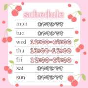 ヒメ日記 2025/03/19 22:16 投稿 くるみ 池袋ぱんぷきん（シンデレラグループ）