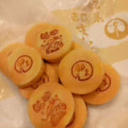 ヒメ日記 2025/04/13 23:45 投稿 ななお 奥鉄オクテツ東京店（デリヘル市場）