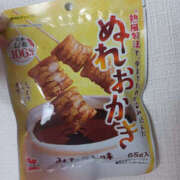 ヒメ日記 2025/04/24 13:00 投稿 ななお 奥鉄オクテツ東京店（デリヘル市場）