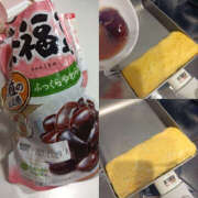 ヒメ日記 2025/05/01 07:20 投稿 ななお 奥鉄オクテツ東京店（デリヘル市場）