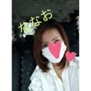 ヒメ日記 2025/05/08 12:15 投稿 ななお 奥鉄オクテツ東京店（デリヘル市場）