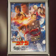 ヒメ日記 2025/05/13 16:00 投稿 ななお 奥鉄オクテツ東京店（デリヘル市場）