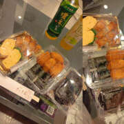 ヒメ日記 2025/05/23 20:15 投稿 ななお 奥鉄オクテツ東京店（デリヘル市場）