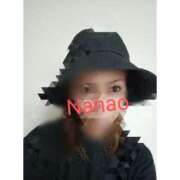 ヒメ日記 2025/06/14 20:40 投稿 ななお 奥鉄オクテツ東京店（デリヘル市場）