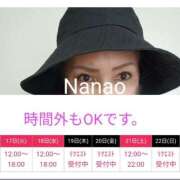 ヒメ日記 2025/06/16 23:15 投稿 ななお 奥鉄オクテツ東京店（デリヘル市場）