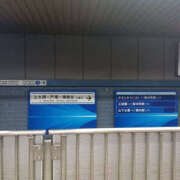 ヒメ日記 2025/07/01 16:05 投稿 ななお 奥鉄オクテツ東京店（デリヘル市場）