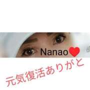 ヒメ日記 2025/07/08 12:25 投稿 ななお 奥鉄オクテツ東京店（デリヘル市場）