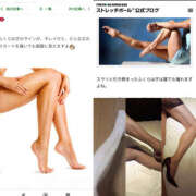 ヒメ日記 2025/07/19 18:20 投稿 ななお 奥鉄オクテツ東京店（デリヘル市場）