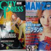 ヒメ日記 2025/07/24 12:05 投稿 ななお 奥鉄オクテツ東京店（デリヘル市場）