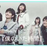 ヒメ日記 2025/07/28 15:55 投稿 ななお 奥鉄オクテツ東京店（デリヘル市場）